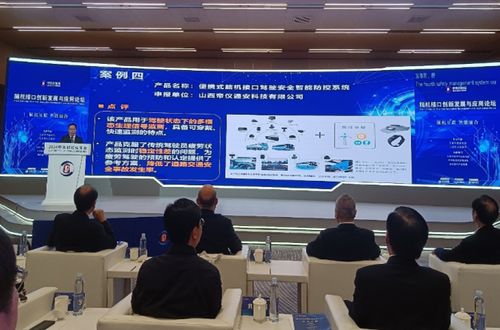 脑机接口融合数字文化 中国创新力量引领未来产业新纪元