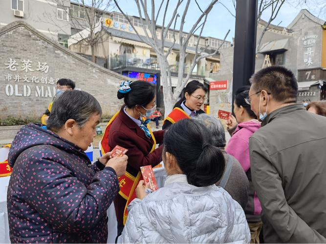 数字赋能，文化铸魂 打造数字人民币与文化创意融合的示范街区新范式