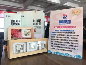 从《都挺好》到“都挺好” 区域文创衍生品的数字化融合之道